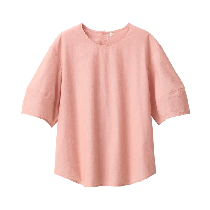 Muji Cool Touch Broadcloth Short Sleeve Striped Bluse Dame Lyserød | OO6K0C28C