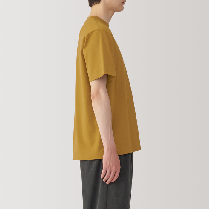 Muji Jersey Crew Neck Short Sleeve T Shirts Herre Brune | EJ1Y6L28O