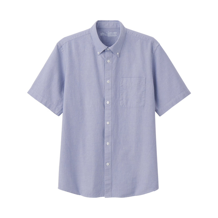 Muji Washed Oxford Button Down Short Sleeve Skjorte Herre Lilla | SU6O1M02O