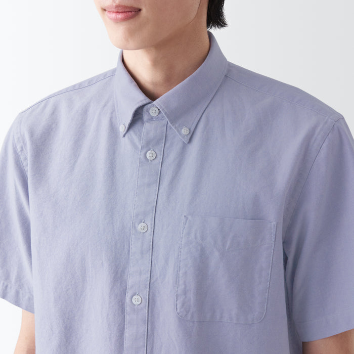 Muji Washed Oxford Button Down Short Sleeve Skjorte Herre Lilla | SU6O1M02O