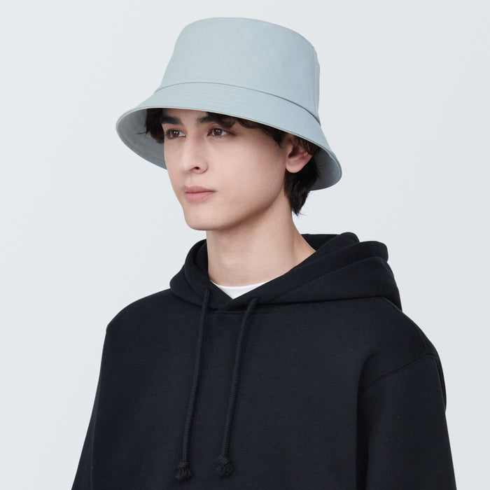 Muji Water Repellent Sealing Taped Bøllehatte Herre Grå | BJ5Z6P49V